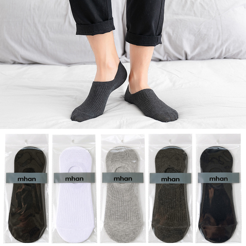 Men's spring and summer individually packaged invisible boat socks, versatile, striped, short-cylinder, silicone anti-slip, breathable cotton short socks