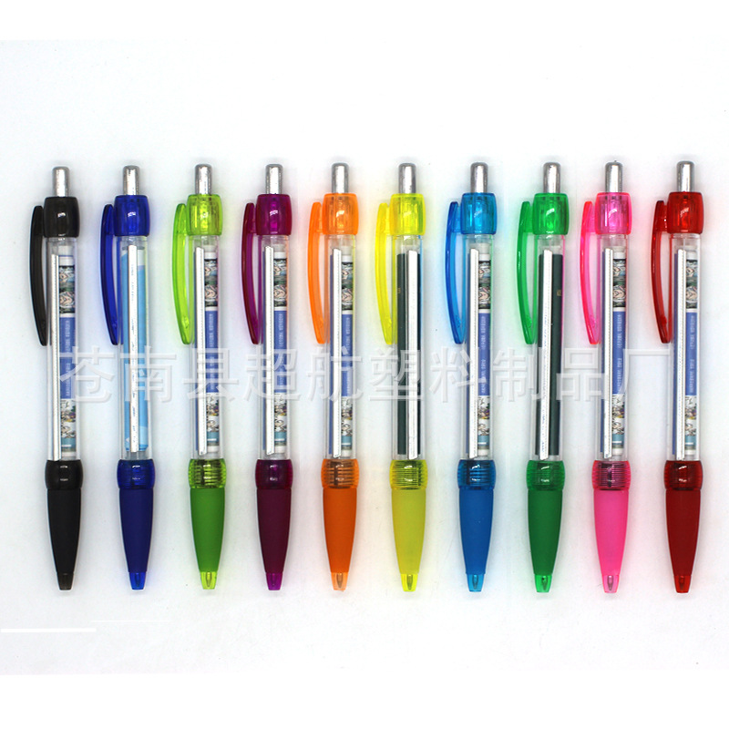 Promotional plastic ballpoint pen, pull paper advertisement, pull paper pen with color printing, drawing pen, multiple styles of flag pens with double-sided color printing