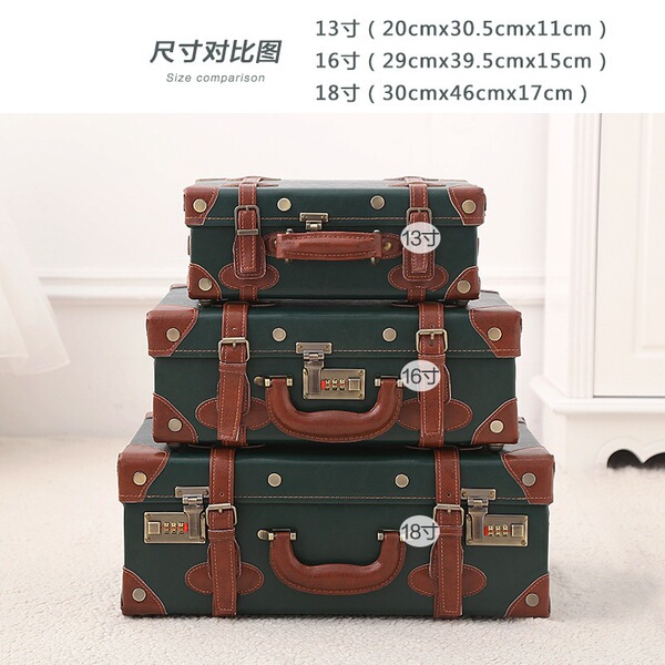 复古手提箱迷你旅行箱结婚彩礼箱化妆箱12寸密码箱登机箱
