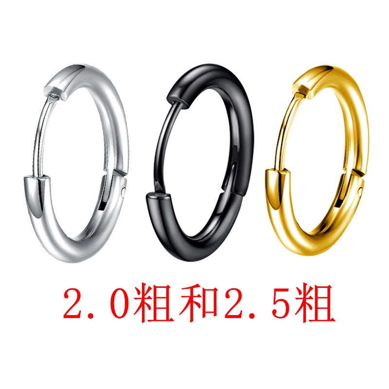 Earrings, ear hoops, titanium steel ear studs, thick and thin styles, wire loops, unisex, round, stainless steel ear cuffs, direct from manufacturer