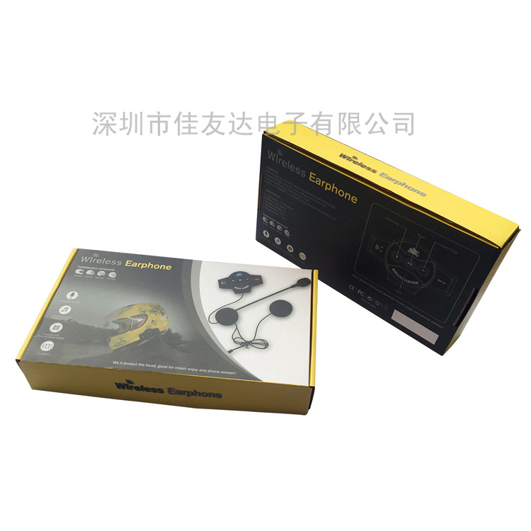 蓝牙摩托车头盔耳机 蓝牙头盔机芯  蓝牙5.0方案