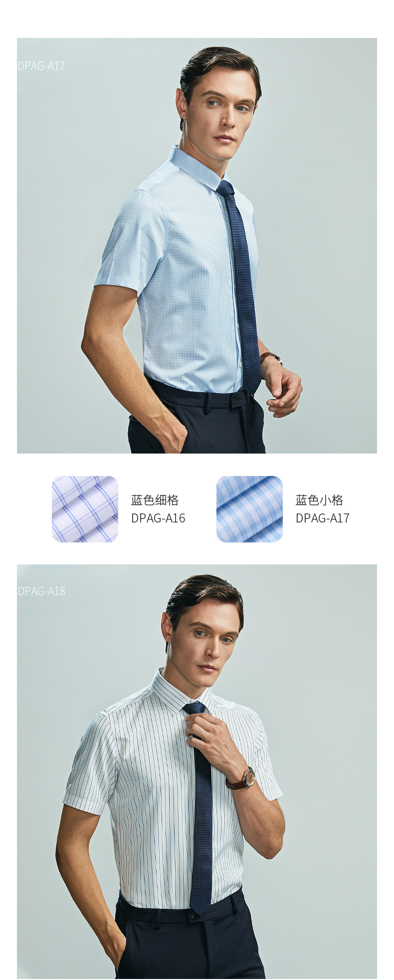 短袖_17.jpg