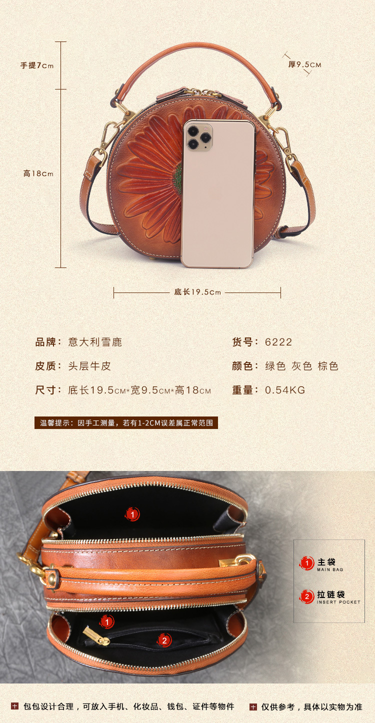详情_03.jpg