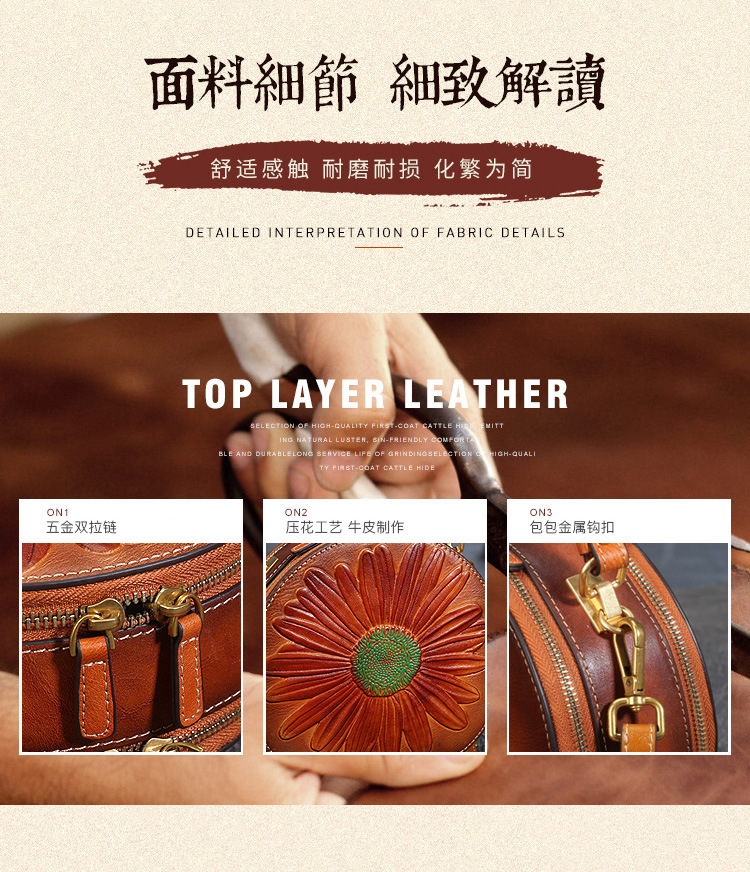 详情_02.jpg