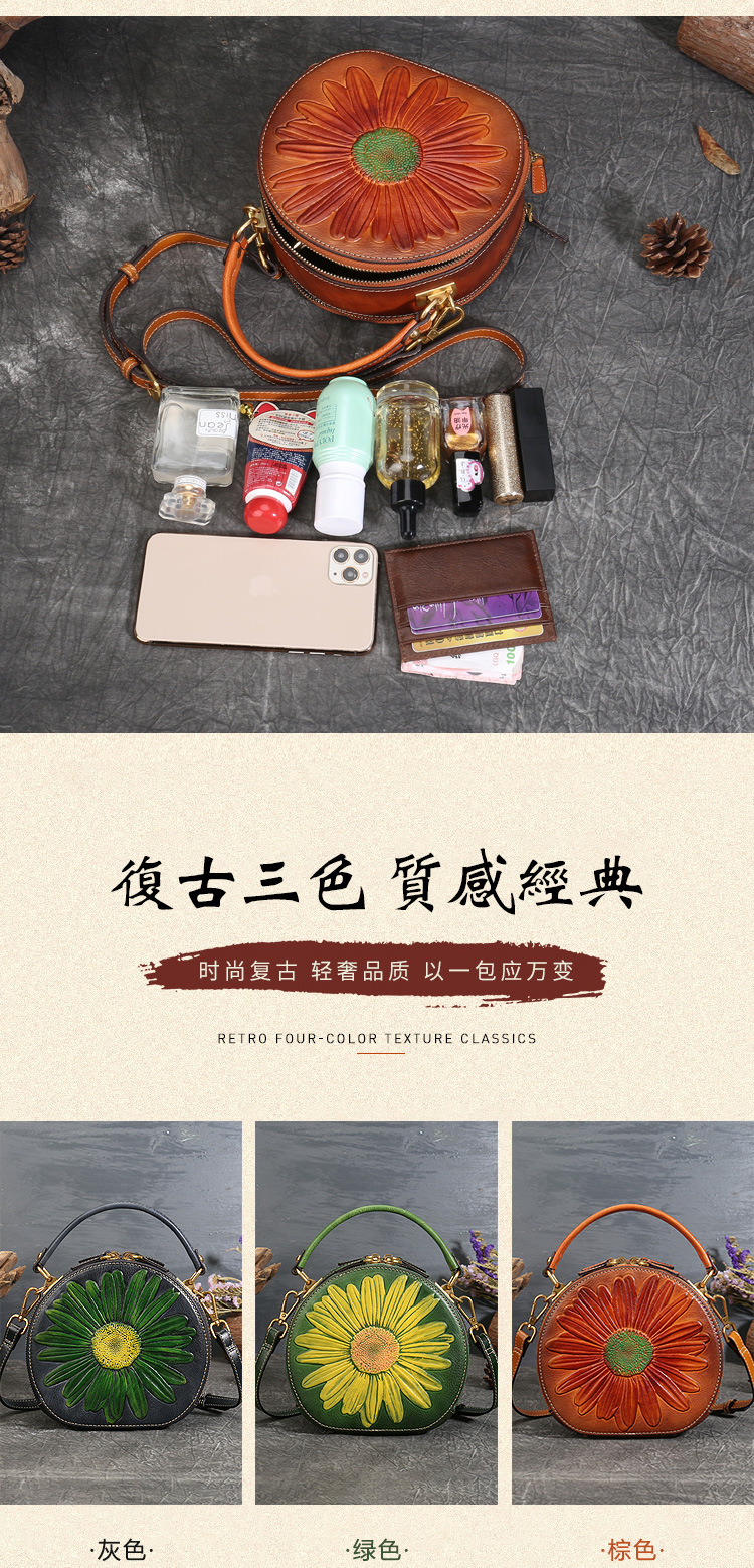 详情_04.jpg