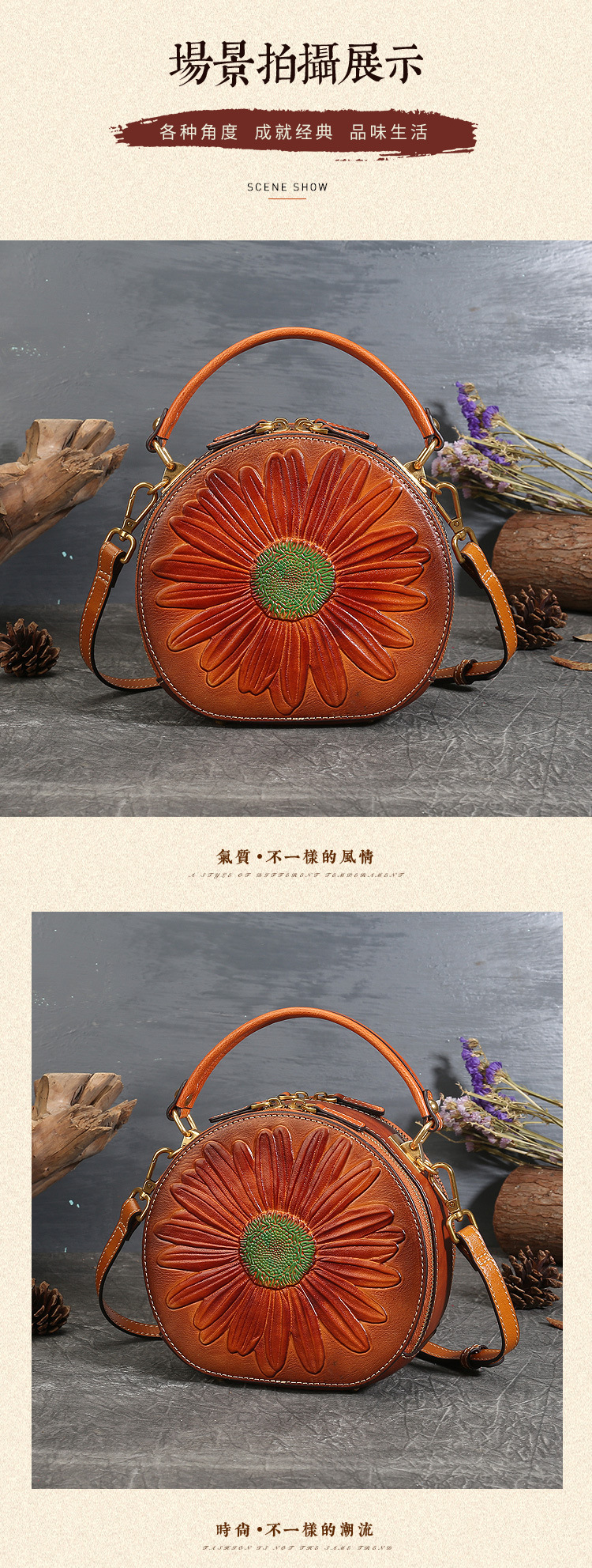 详情_09.jpg