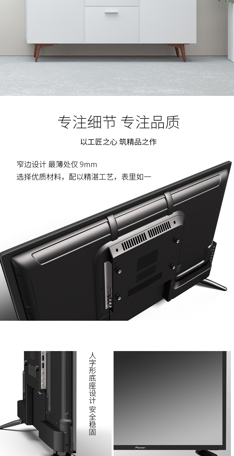 32YA详情页_09.jpg