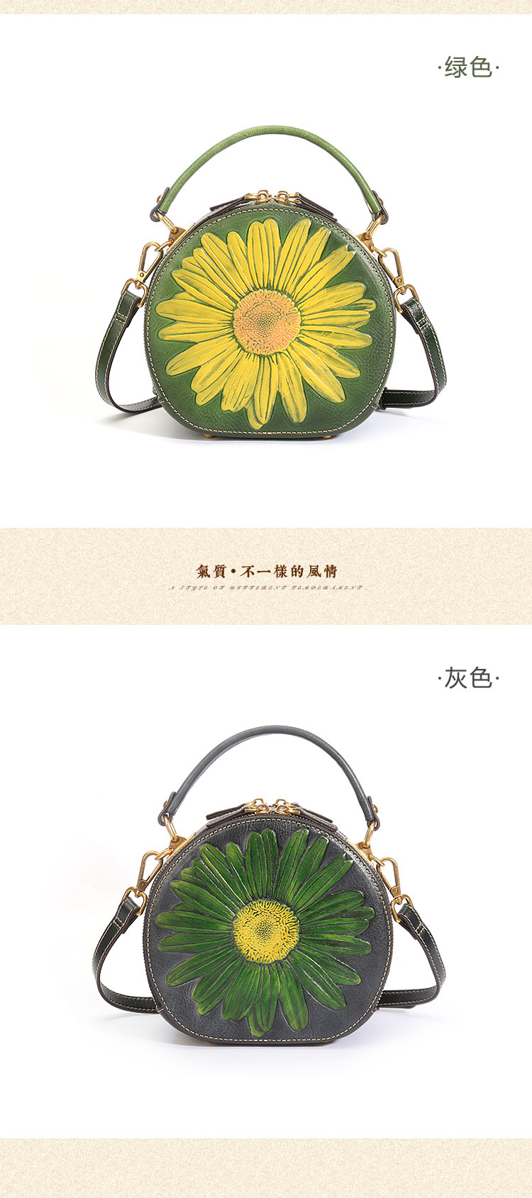 详情_08.jpg