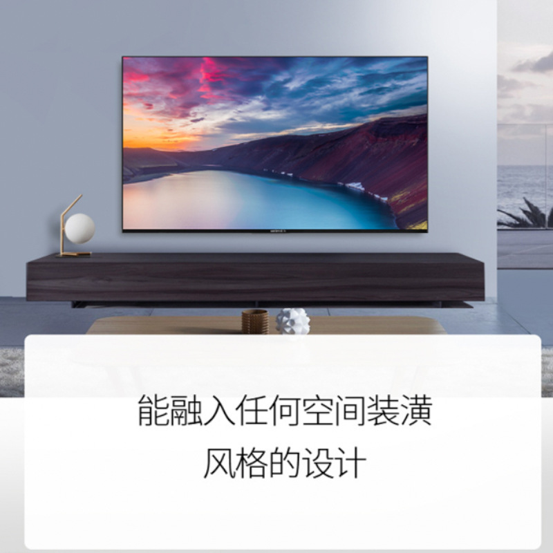 电视32寸42寸46寸55寸65寸特价液晶电视机 4K网络智能电视机批发