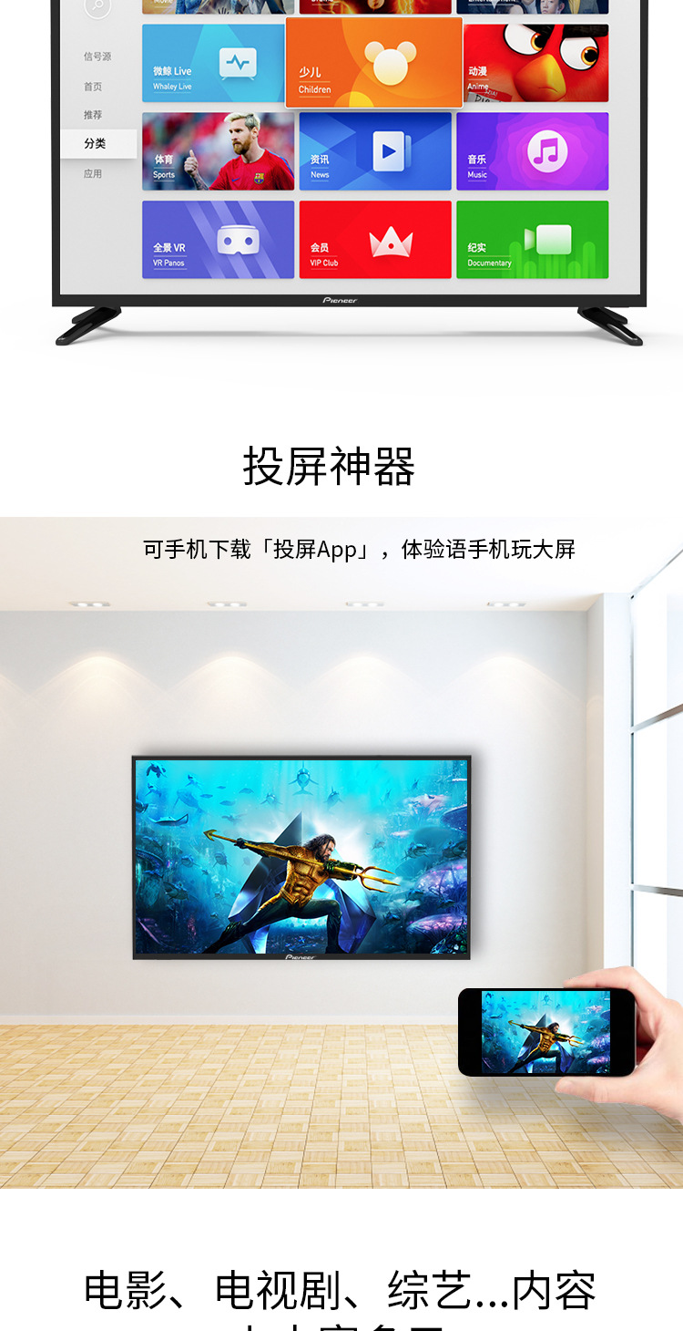 32YA详情页_04.jpg