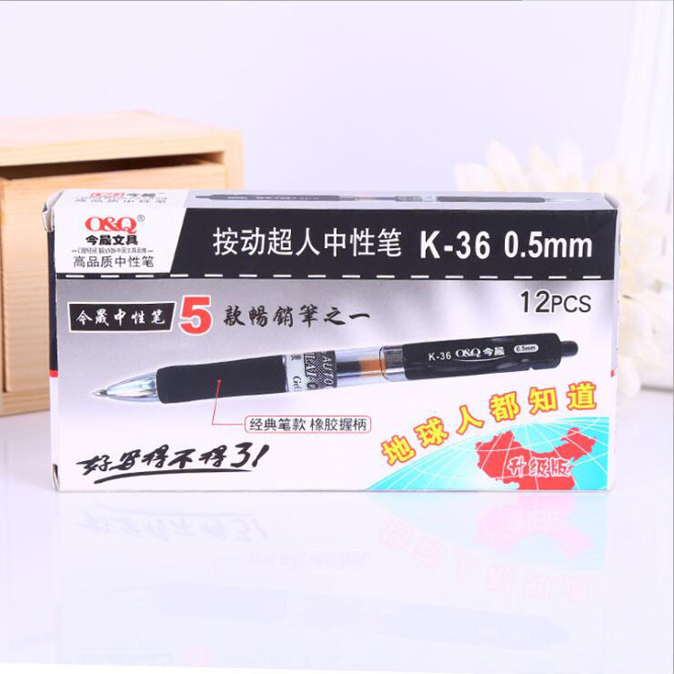 Office stationery push-button pen, large capacity carbon bullet head, 0.5mm medium ballpoint pen, water pen wholesale signature pen