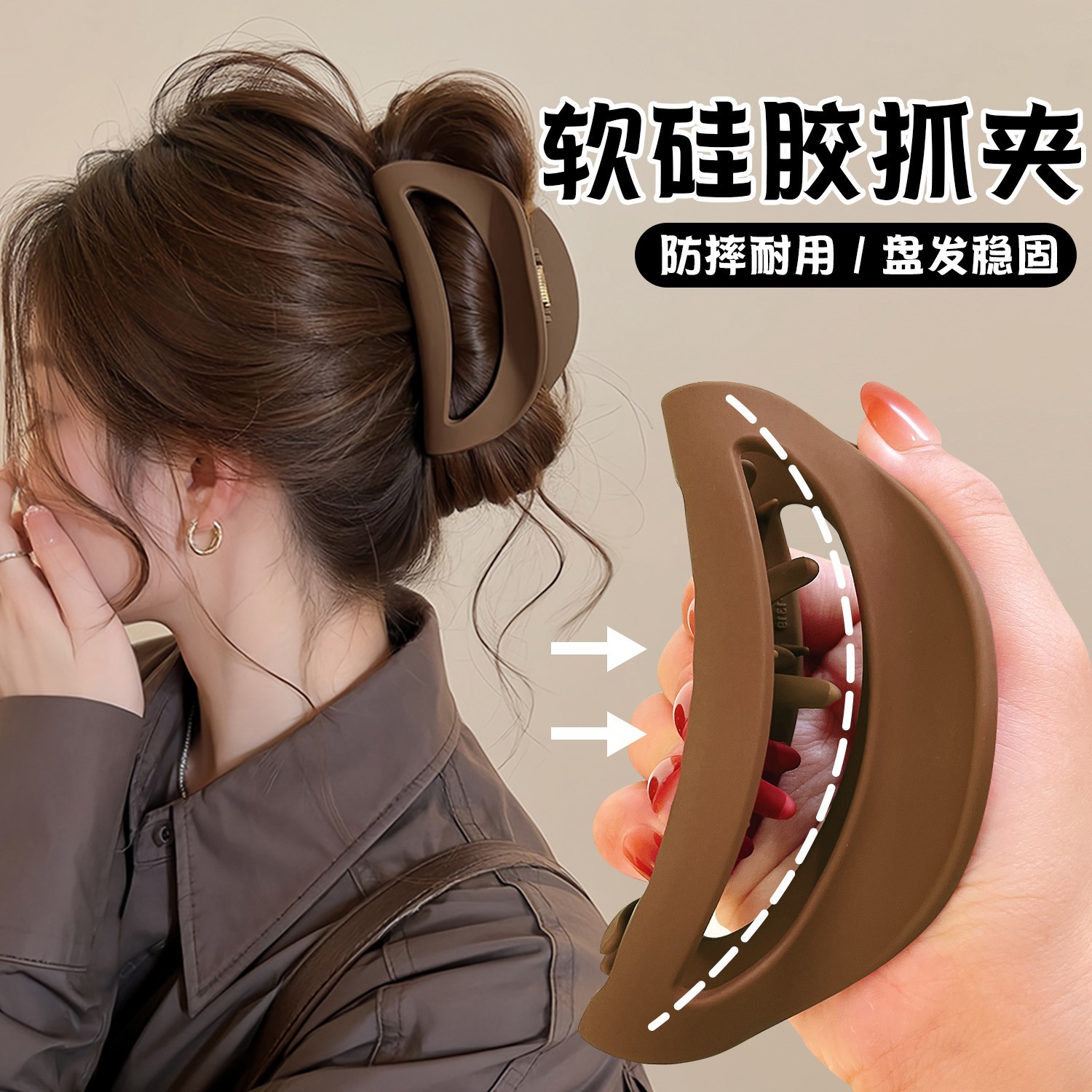 软硅胶鲨鱼夹安全不硌头抓夹女高级感2025新款后脑勺盘发夹子头饰