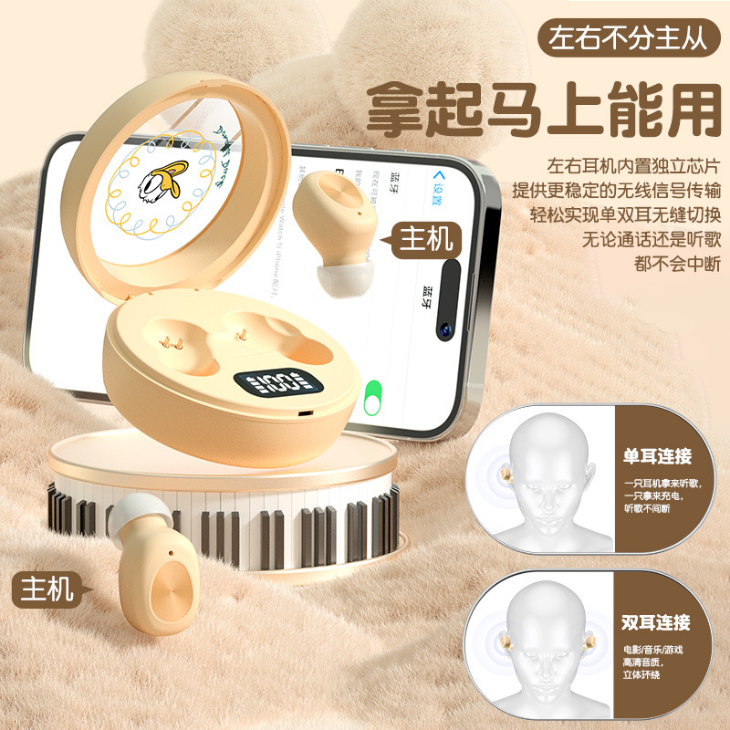 Disney/迪士尼正品无线蓝牙耳机卡通可爱工厂直供私模tws新款礼品