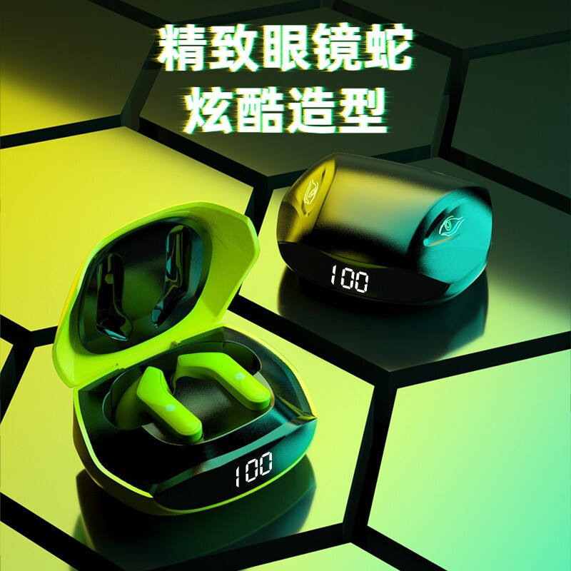 独到U16H真无线蓝牙耳机5.2零延迟tws入耳式电竞游戏蓝牙无线耳机