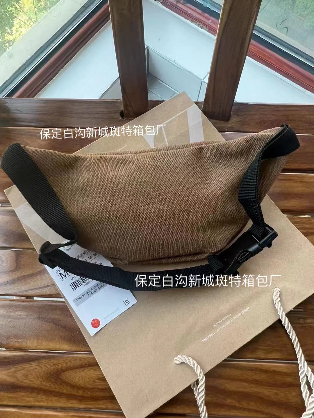 微信图片_20230727172621_1