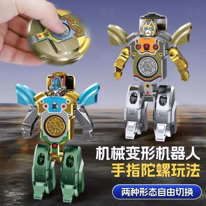 Transformable robot finger spinner, 2-in-1 stress relief toy and gift for boys
