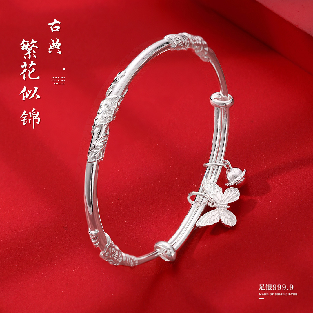 Flowers in full bloom, pure silver bracelet, 9999 fine silver, new butterfly bell bangle, birthday and Mother's Day gift for mom
