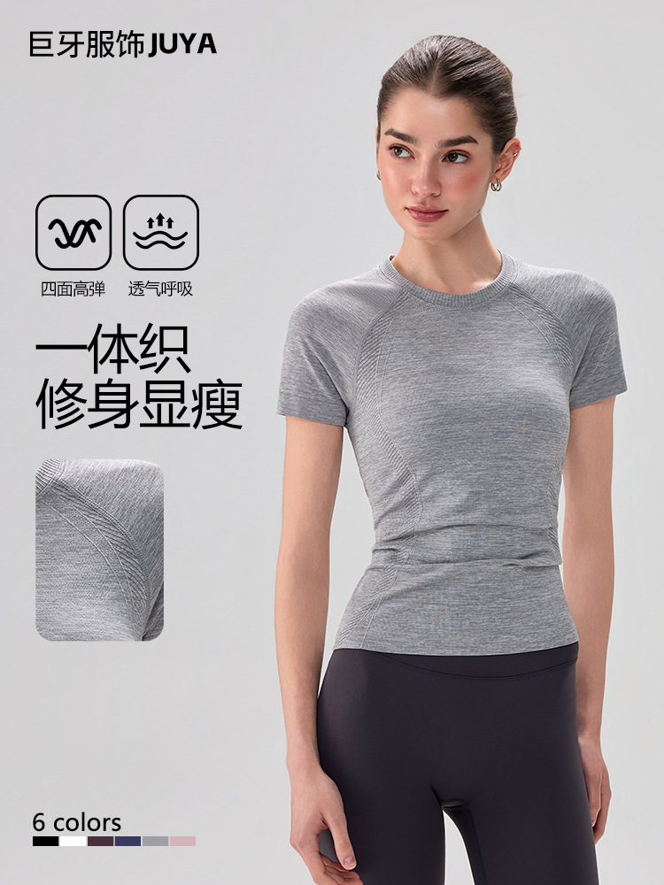 春夏款健身运动跑步短袖弹力瑜伽服女透气显瘦T恤无缝瑜伽服上衣