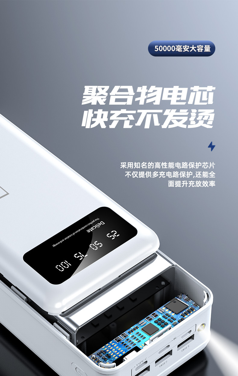 详情_10