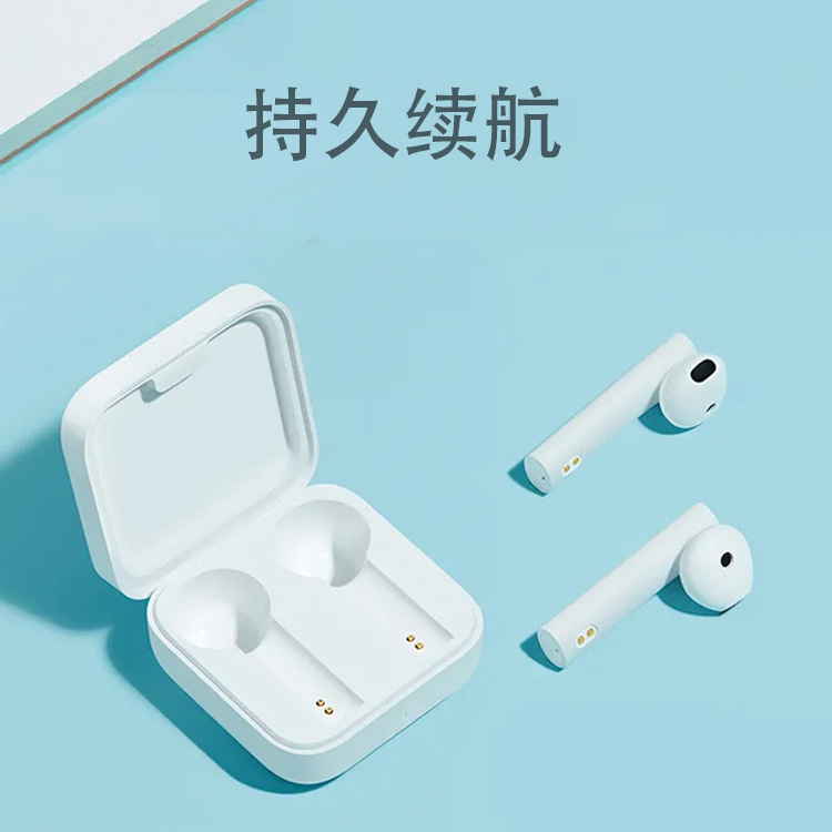 适用xiaomi真无线蓝牙耳机Air2 SE 通话降噪舒适双耳迷你小型半入