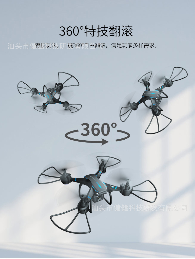 飞机详情二_11.jpg