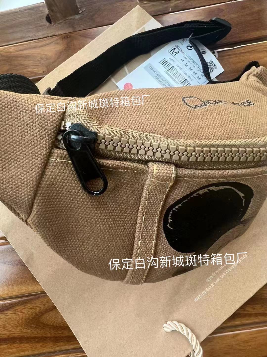 微信图片_20230727172621