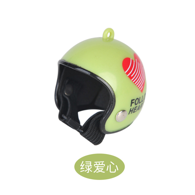 绿爱心
