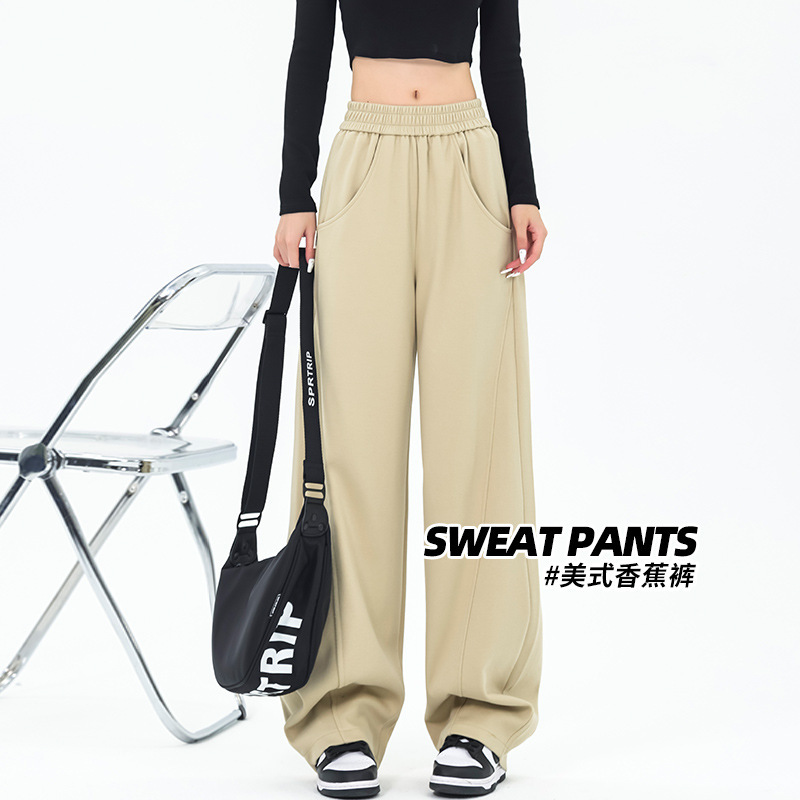 美式松紧运动裤女2023新款秋冬宽松卫裤休闲阔腿ins潮牌香蕉裤子