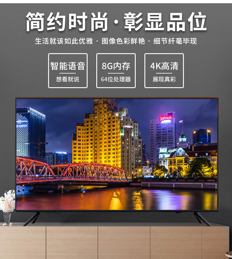 详情页17_02
