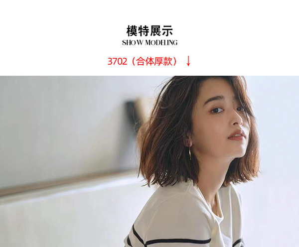 三款整合详情页1_14.jpg