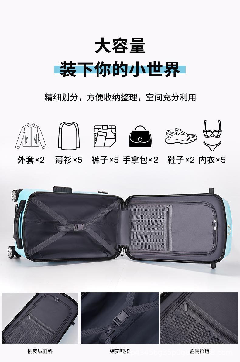 详情页_10.jpg