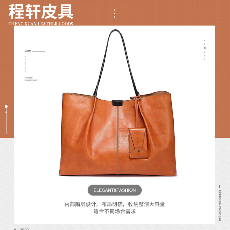 2023新款真皮女包大容量手提托特包大牌牛皮单肩斜挎包头层牛皮包
