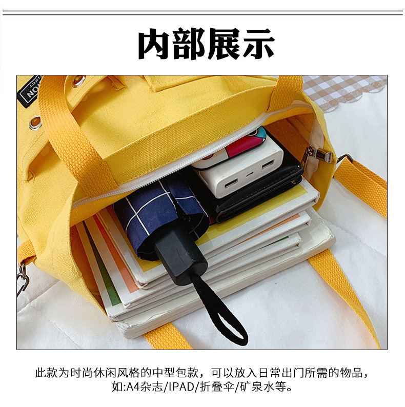 6内部.jpg