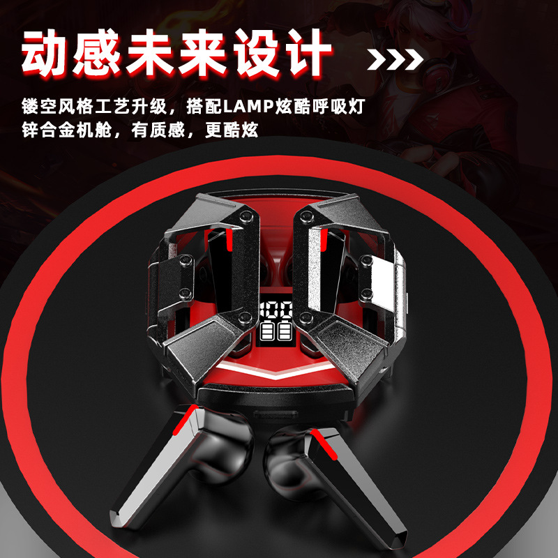 跨境新款G600无线蓝牙耳机双耳入耳游戏吃鸡无延迟高音质私模通用