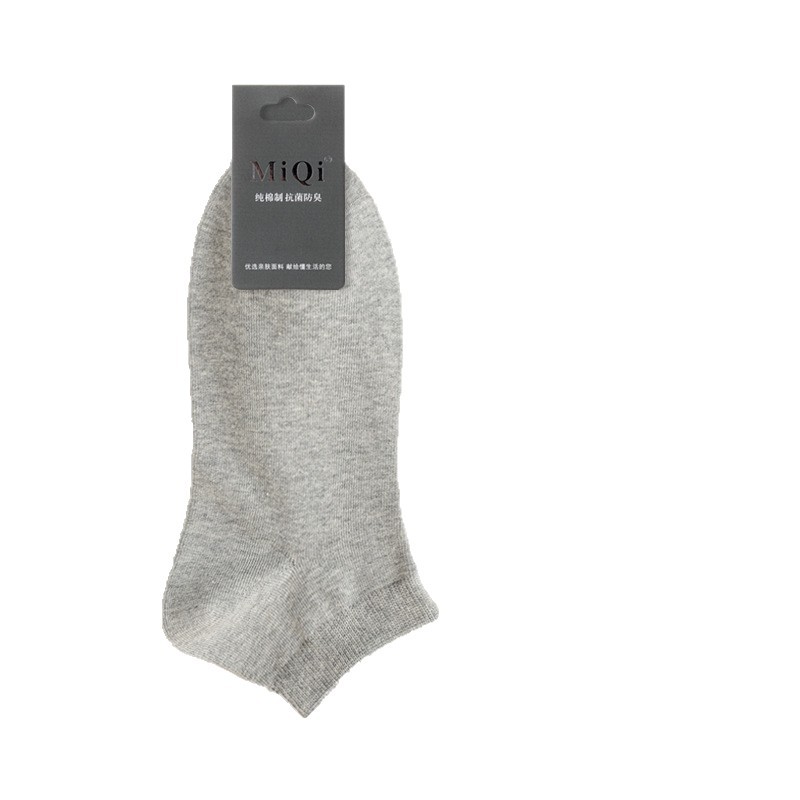 Xinjiang Cotton Socks Summer Men's Short Socks Pure Cotton Thin Boat Socks Antibacterial Odor-resistant Sweat-absorbent Boneless Full Cotton Wholesale