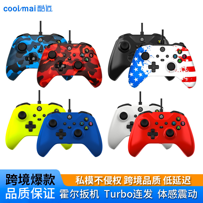 适用于BOXONE有线游戏手柄 XBOONE S游戏手柄 ONE X有线控制器
