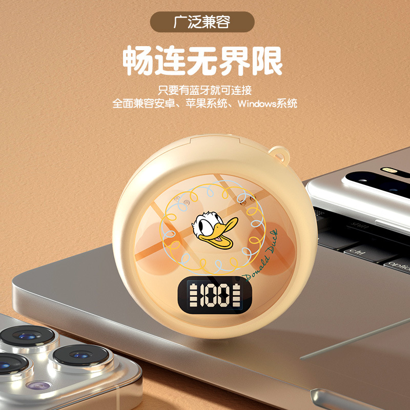 Disney/迪士尼正品无线蓝牙耳机卡通可爱工厂直供私模tws新款礼品