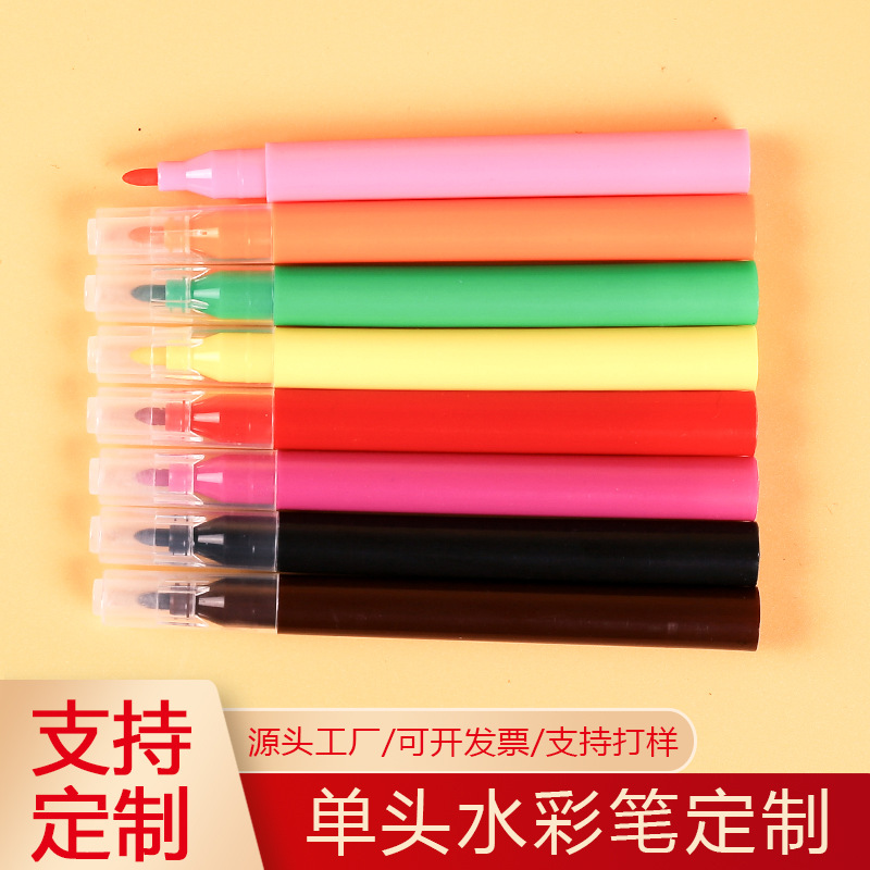201 mini children's small colored brushes, 12 colors, eco-friendly, washable, for children's doodling, watercolor pens, hand-painting