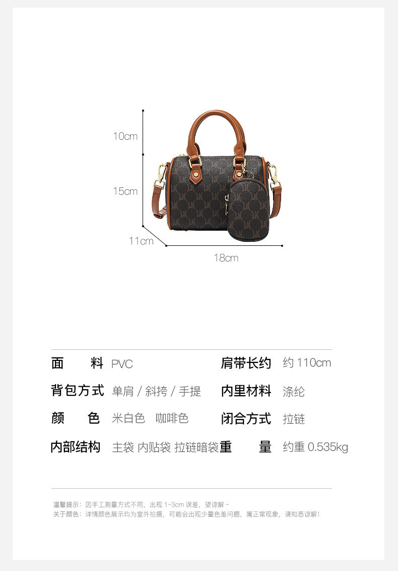 详情_11