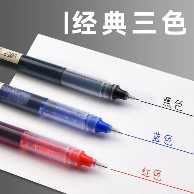 Direct-liquid rollerball pen, creative stationery, student signature pen, quick-drying 0.5mm red and black needle tip water pen