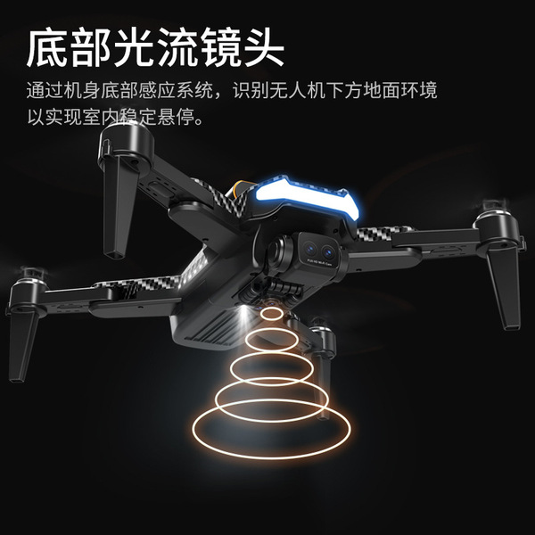 跨境新品P17折叠无刷GPS无人机自动返航5G四轴飞行器外贸遥控飞机