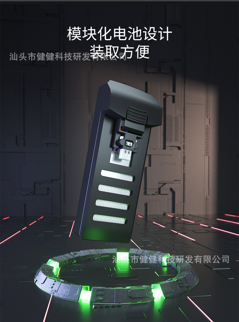 飞机详情二_14.jpg