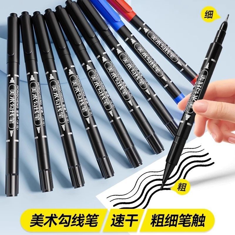Dual-tip Art Drawing Outline Pen Water-based Children's Outlining Marker Black Durable Quick-drying Black Marker