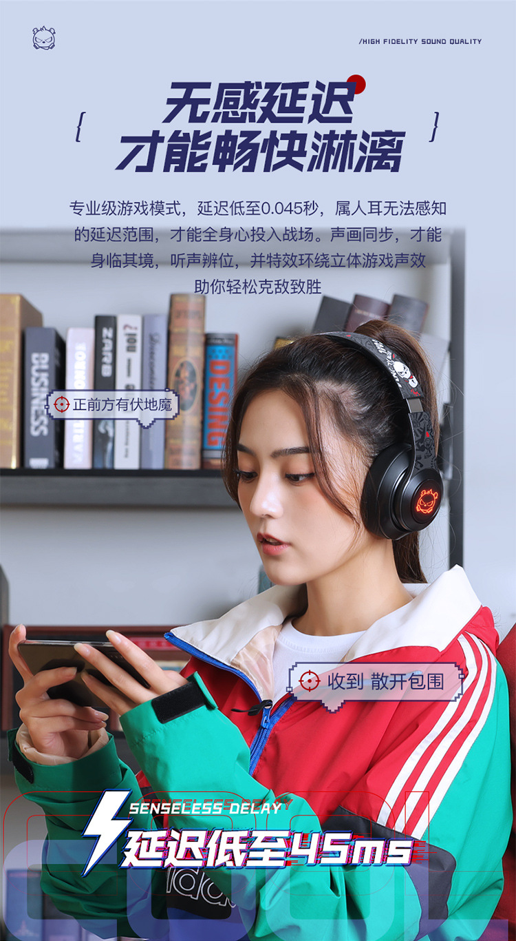 私模BH10发光版运动蓝牙耳机头戴式手机立体声跑步耳麦重低音