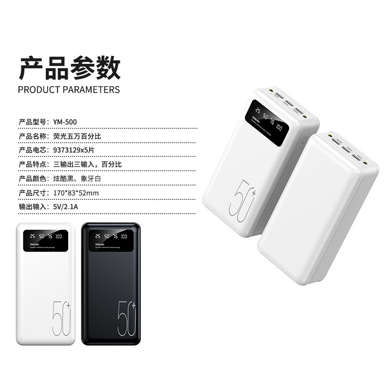 详情_13