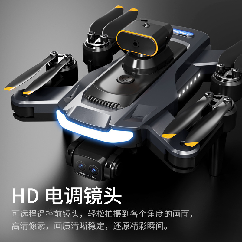 跨境新品P17折叠无刷GPS无人机自动返航5G四轴飞行器外贸遥控飞机