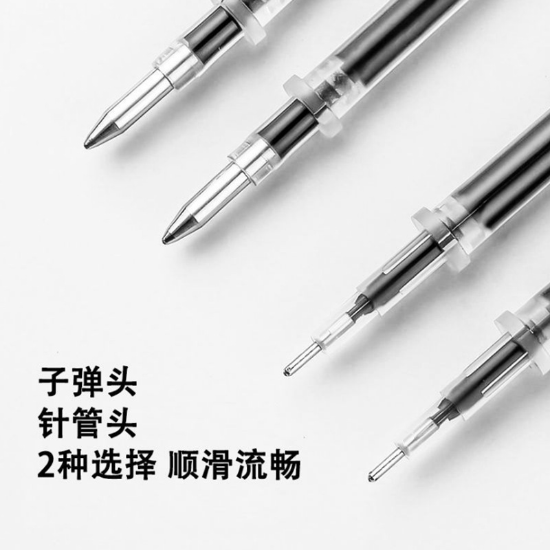 Manufacturer wholesale neutral pen refills, full needle and bullet tips 0.5mm, replacement refills in red, blue, black 0.38