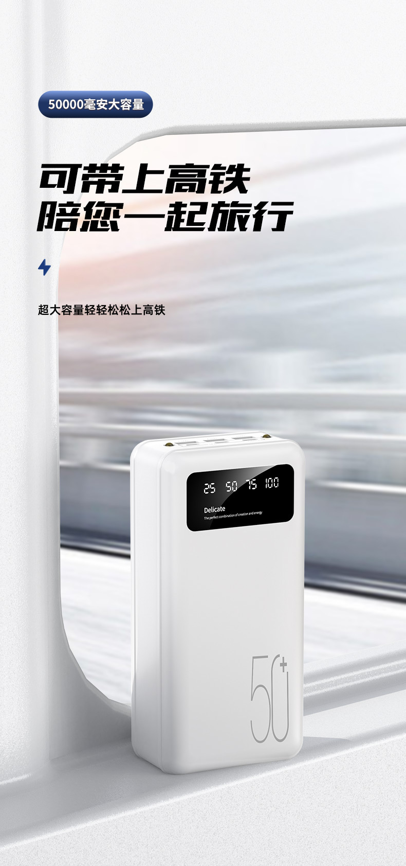 详情_12
