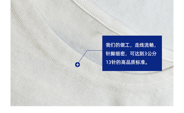 3702详情页1_15.jpg