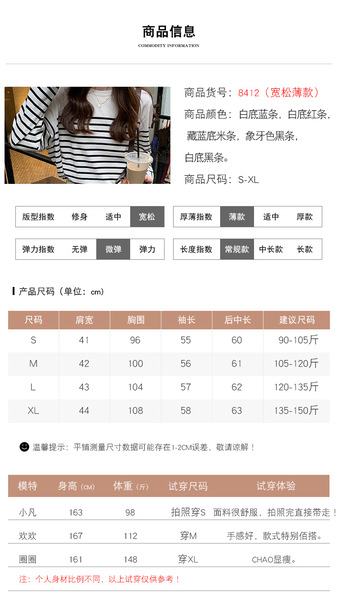 三款整合详情页2_07.jpg